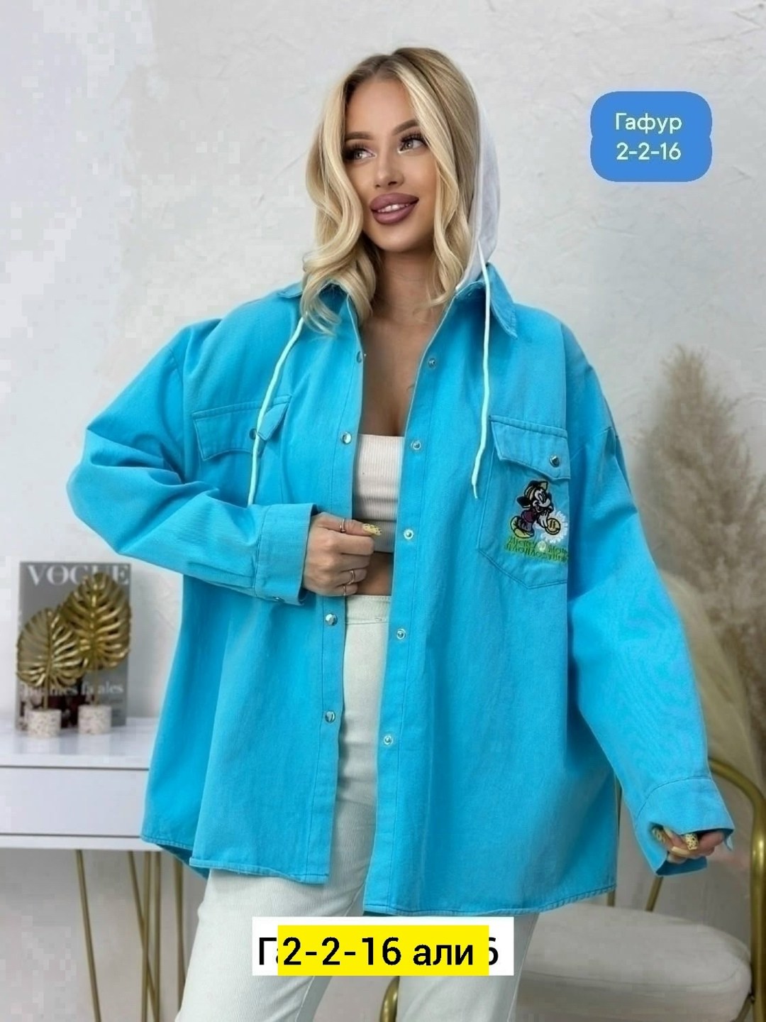 женская рубашка,женские блузки и рубашки,женская куртка,,рубашка джинсовая оверсайз женская