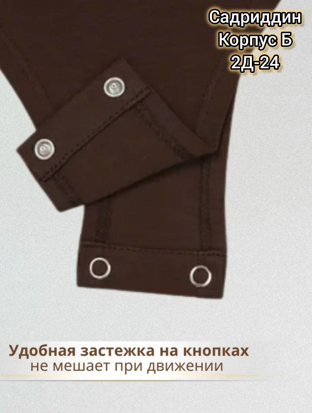 боди утягивающее,боди женское черное,женская боди,боди майка,боди