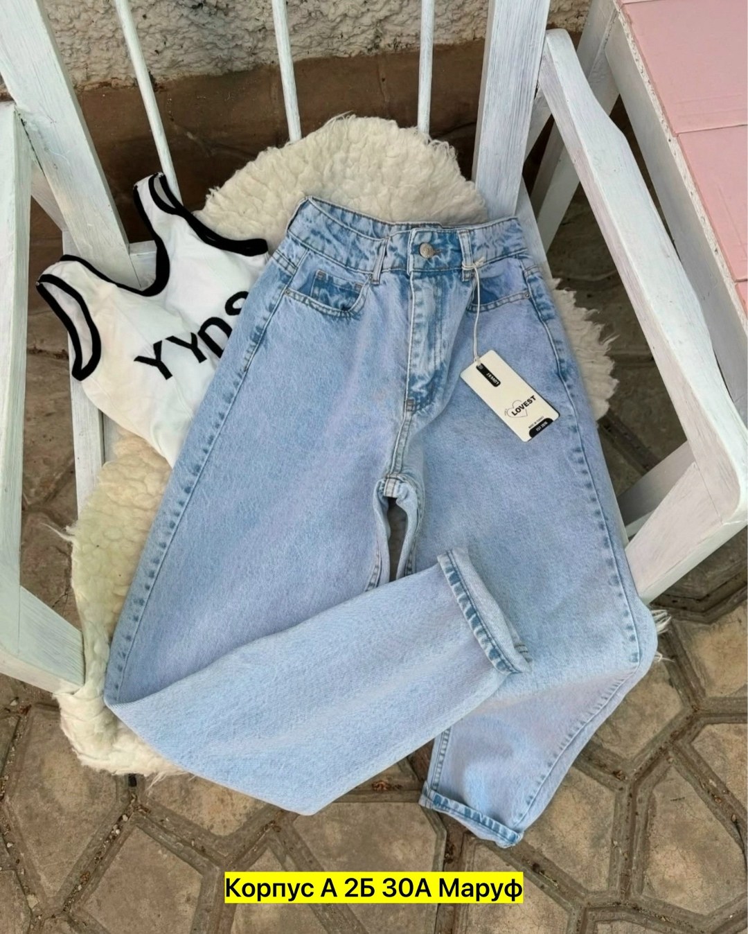 джинсы женские,штаны джинсы,джинсы женские мом,джинсы zara голубой деним размер 42–44 ru,джинсы джинсы