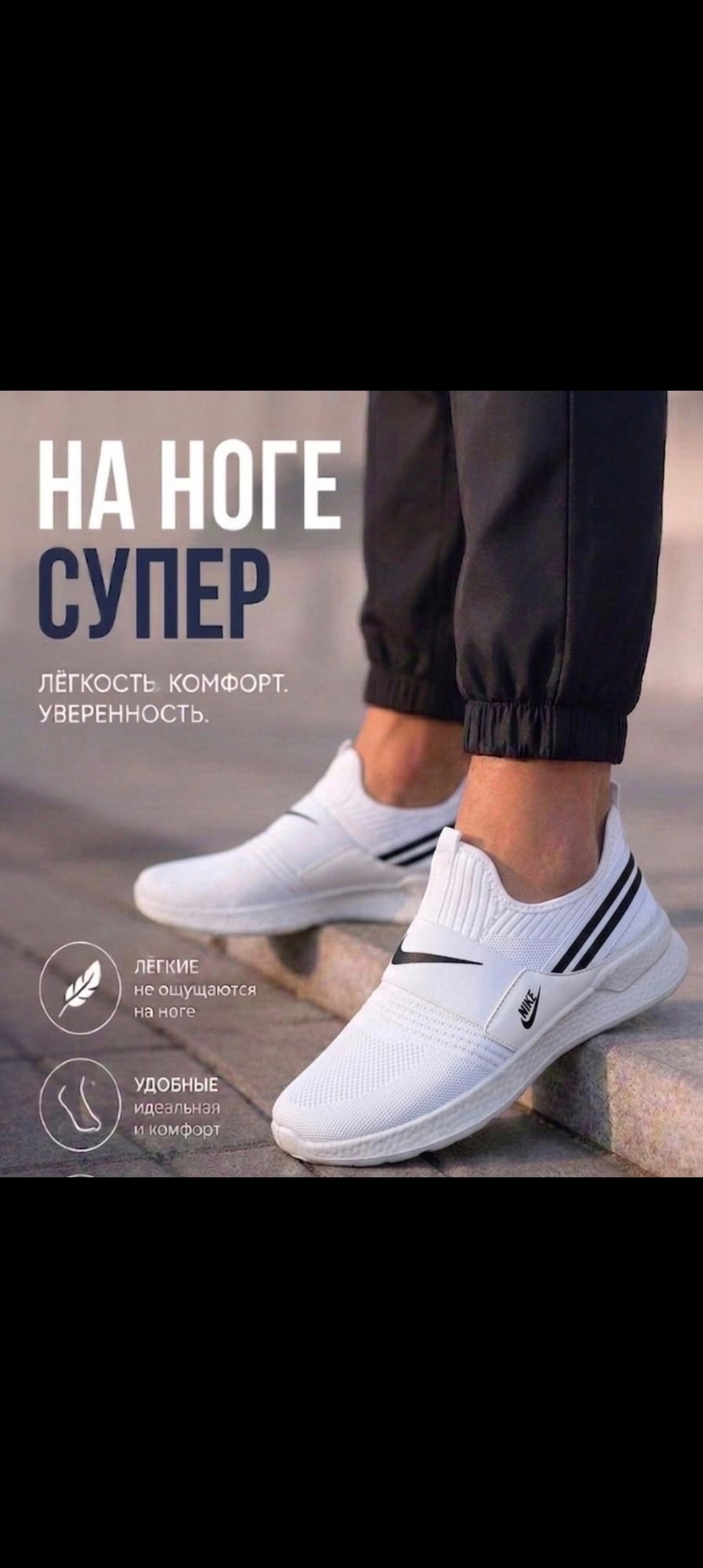 кроссовки adidas,спортивная ,cloudfoam comfort адидас стелька,мужская  кроссовки,кроссовки