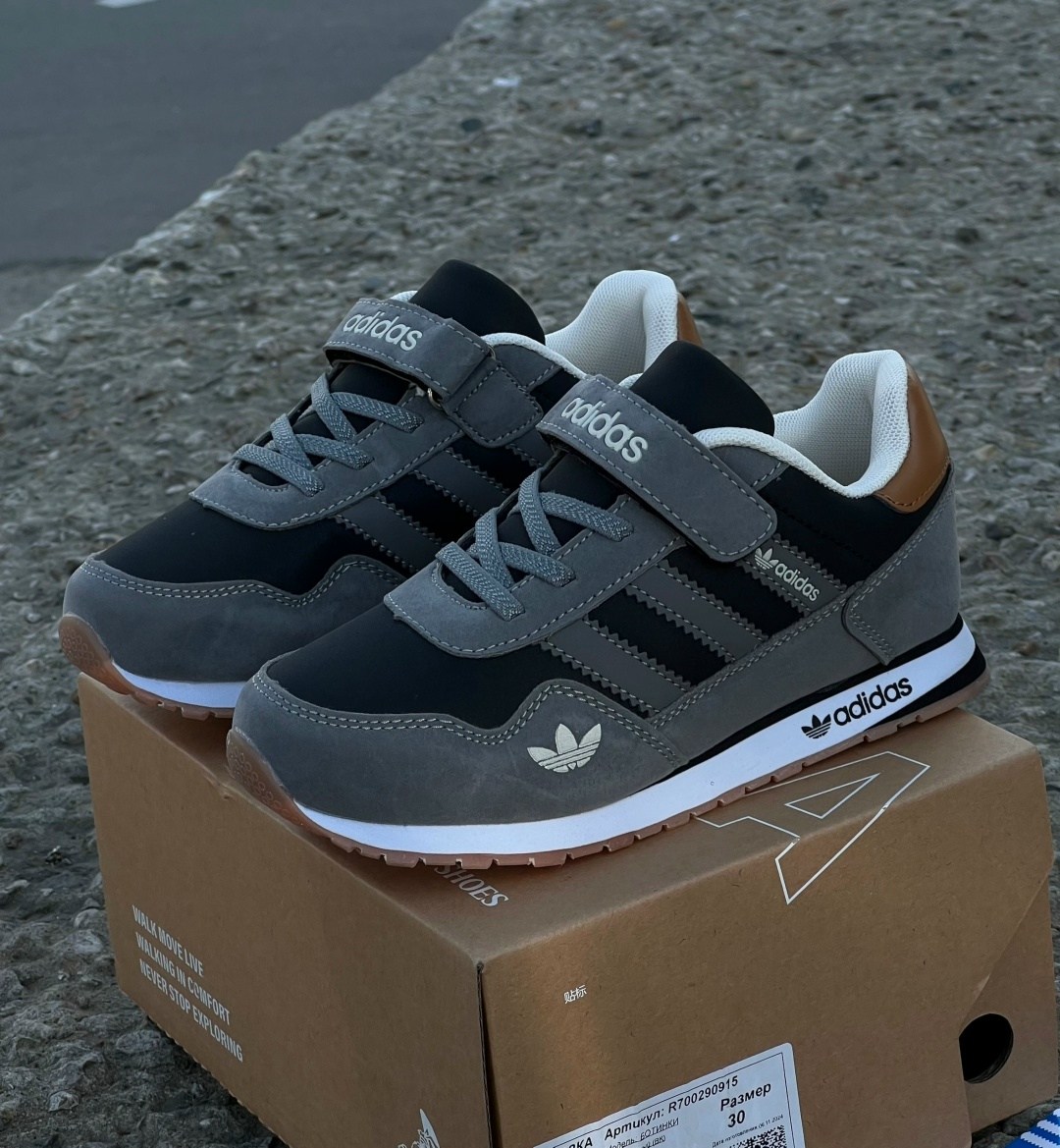 ,кроссовки детские adidas,детские кроссовки,кроссовки мальчику, детская