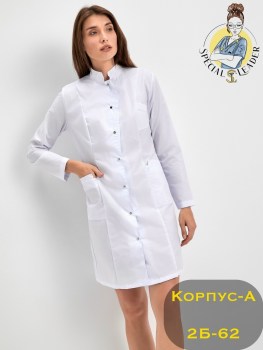 Домашняя одежда