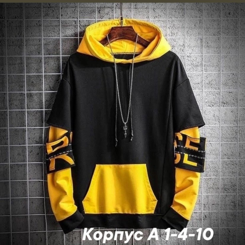 толстовка в стиле,одежда толстовка,модная толстовка,толстовкa с капюшоном для мужчин,толстовка с капюшоном