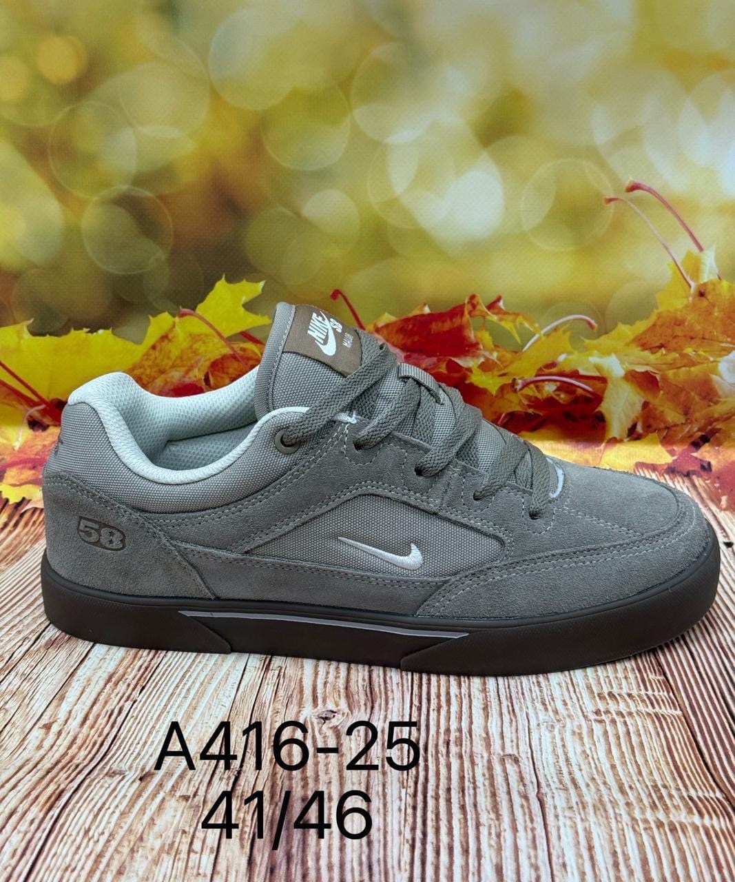 кроссовки,мужские кроссовки,nike кроссовки,мужская ,обуви