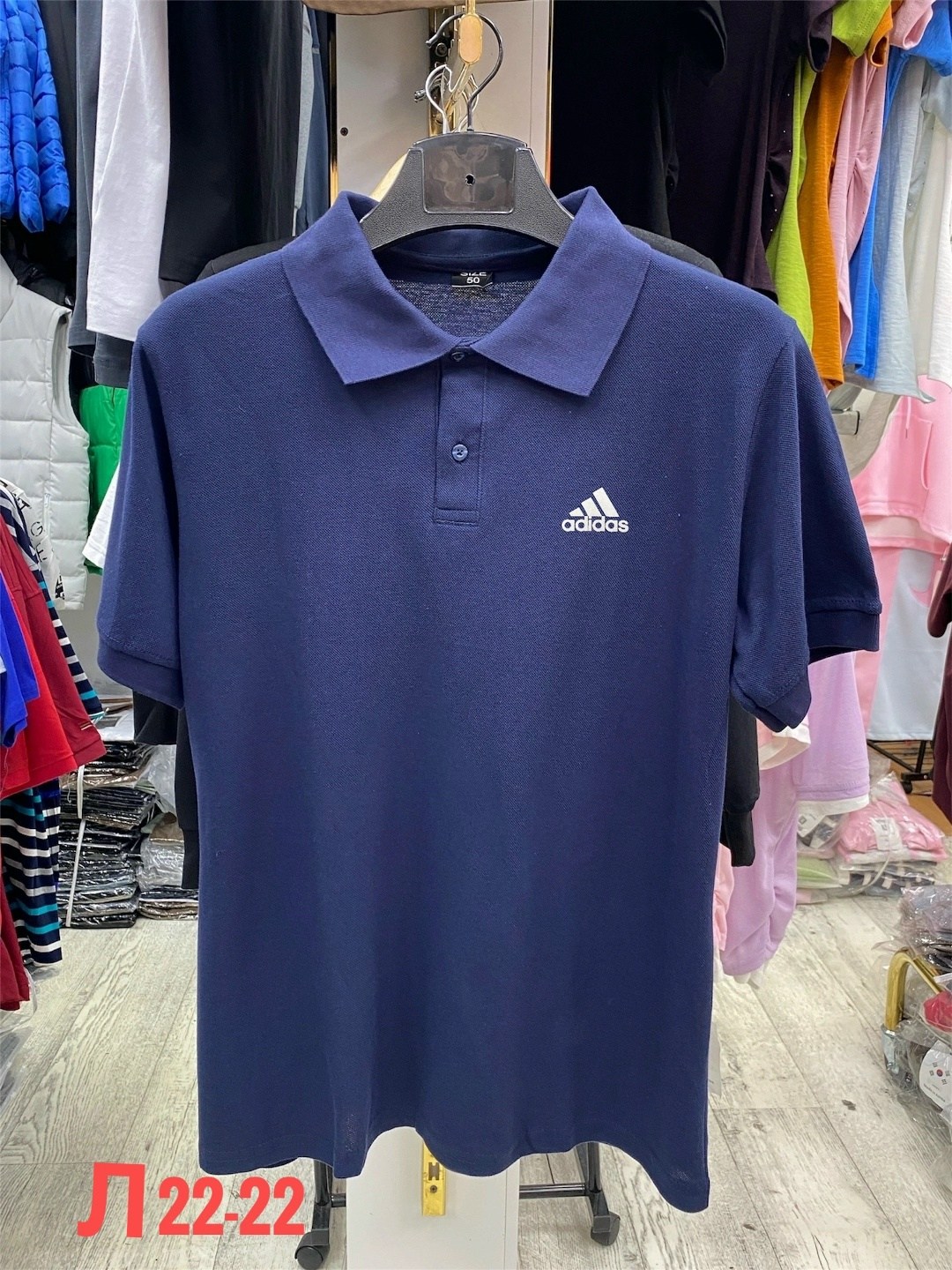 мужские футболки ,футболка поло мужская,поло adidas,поло мужское adidas