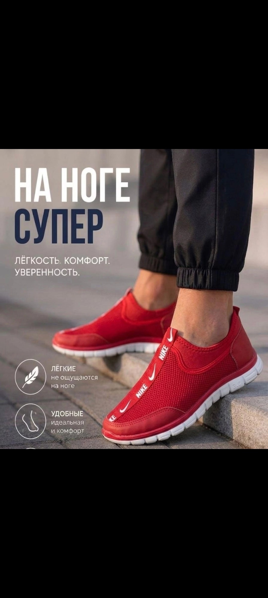 кроссовки adidas,спортивная ,cloudfoam comfort адидас стелька,мужская  кроссовки,кроссовки