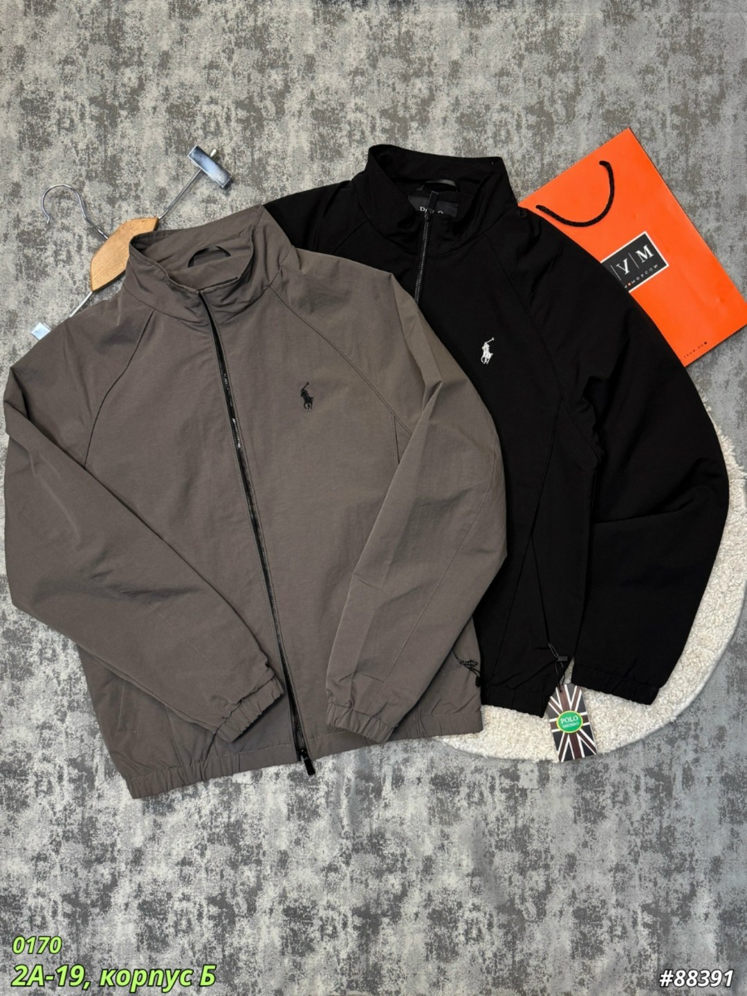 куртка polo ralph lauren,polo ralph lauren ветровка,ветровка polo,куртка polo,куртка бомбер