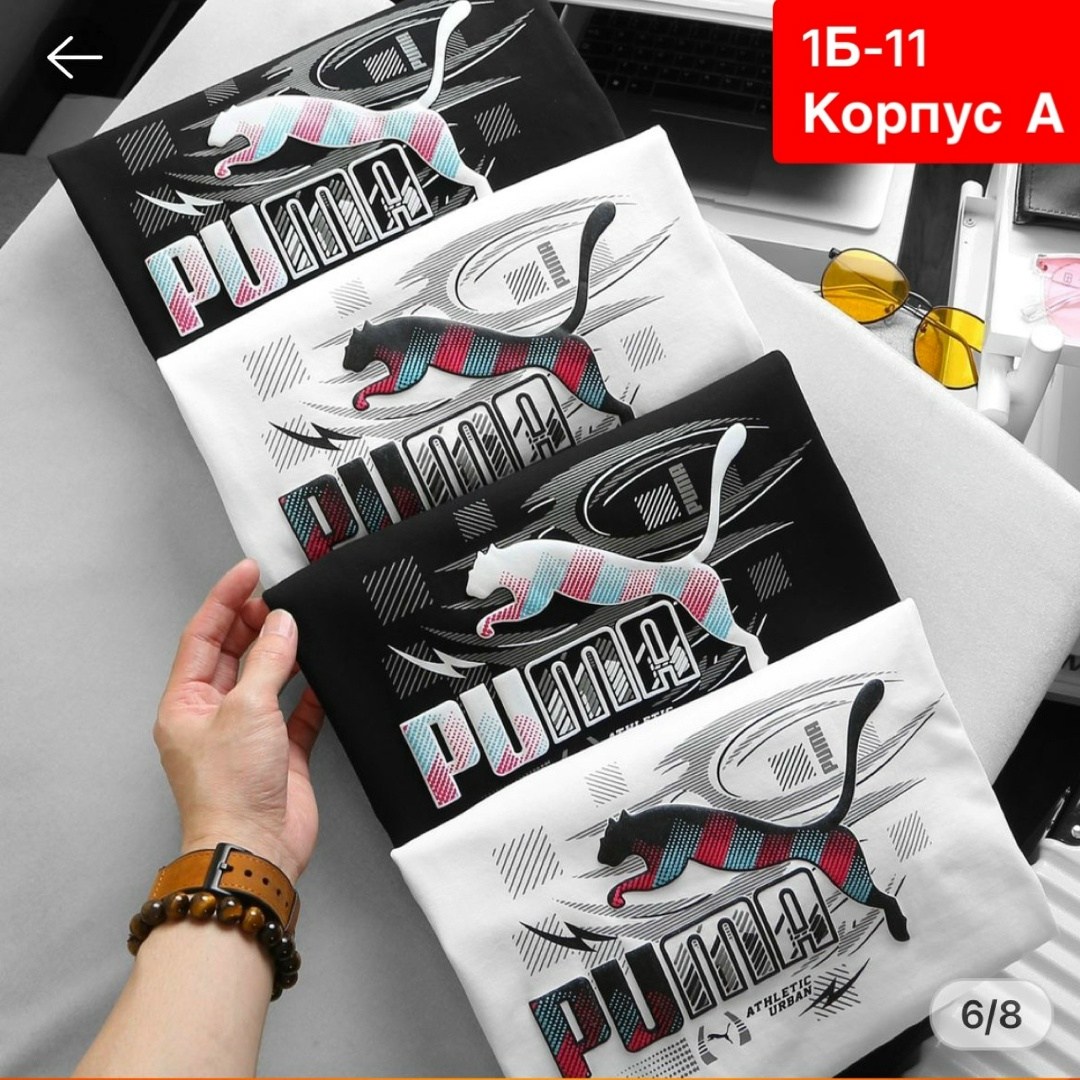 футболки для мужчин,футболка мужская puma,мужская футболка,принт для футболки,футболка мужская свободного кроя