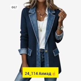 Кардиган