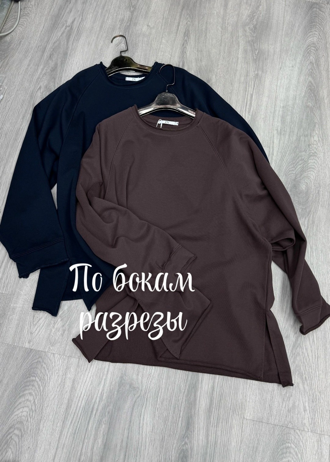 костюм трикотажный,костюм женский,спортивные костюмы женские,костюм (свитшот и брюки),женский костюм с брюками