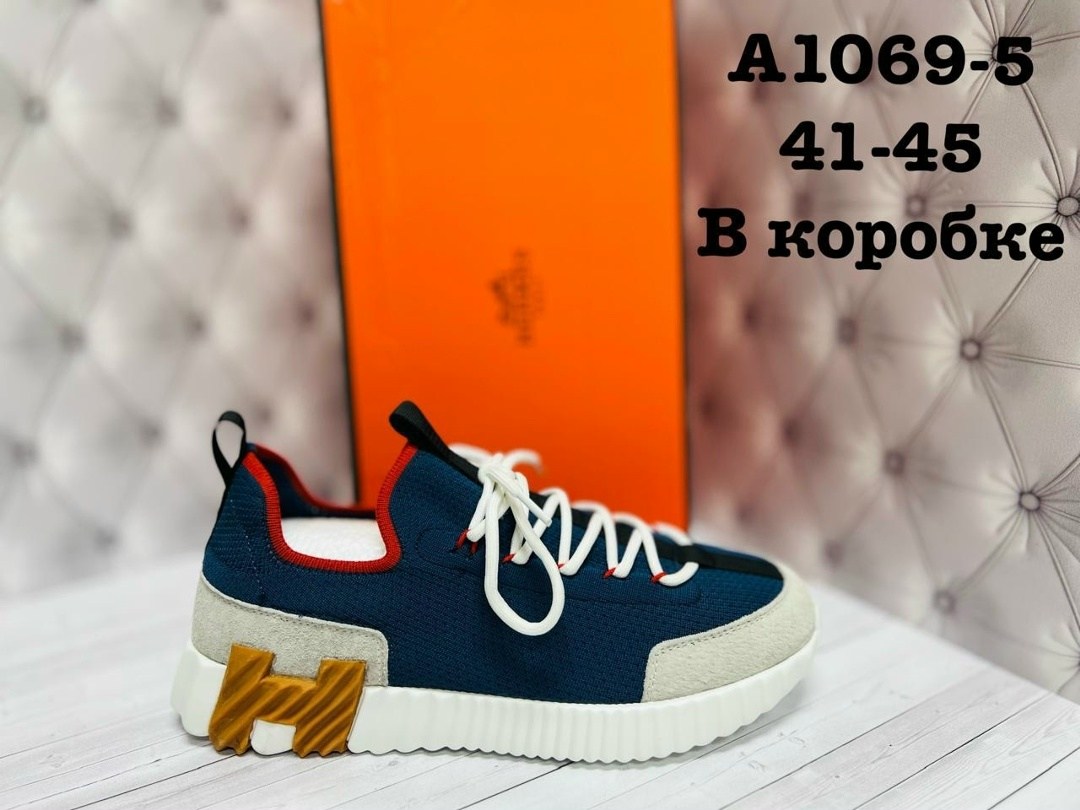 ,мужские кроссовки,кроссовки hermes,кроссовки брендовые,кроссовка мужской
