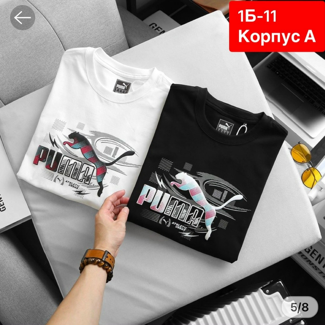 футболки для мужчин,футболка мужская puma,мужская футболка,принт для футболки,футболка мужская свободного кроя