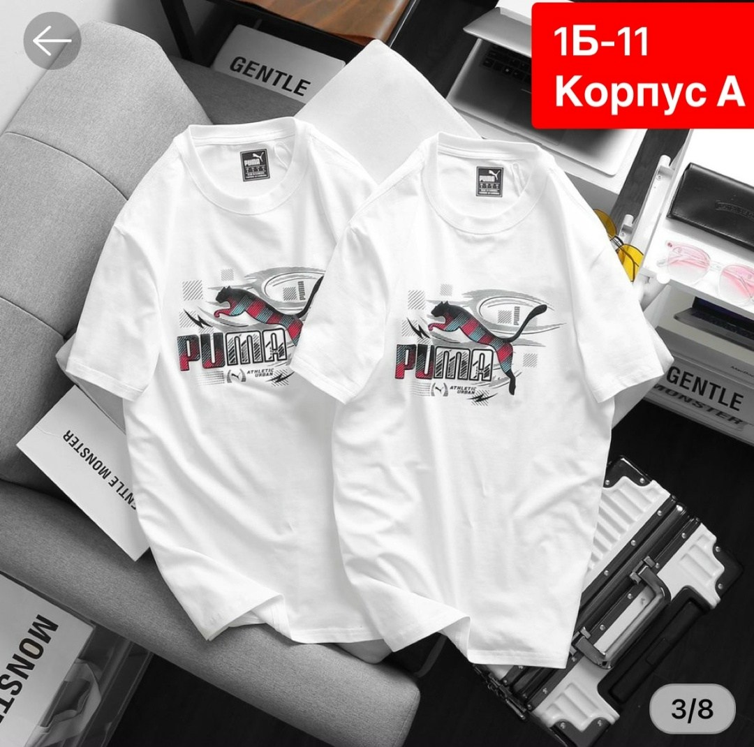 футболки для мужчин,футболка мужская puma,мужская футболка,принт для футболки,футболка мужская свободного кроя