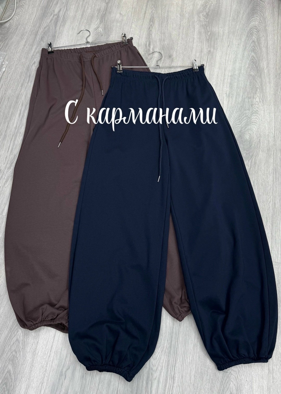 костюм трикотажный,костюм женский,спортивные костюмы женские,костюм (свитшот и брюки),женский костюм с брюками