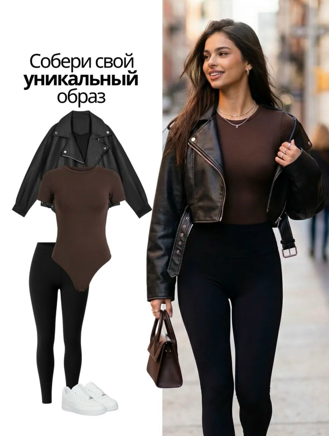 боди женское с коротким рукавом,боди с короткими рукавами,боди женская,белое боди,одежда боди