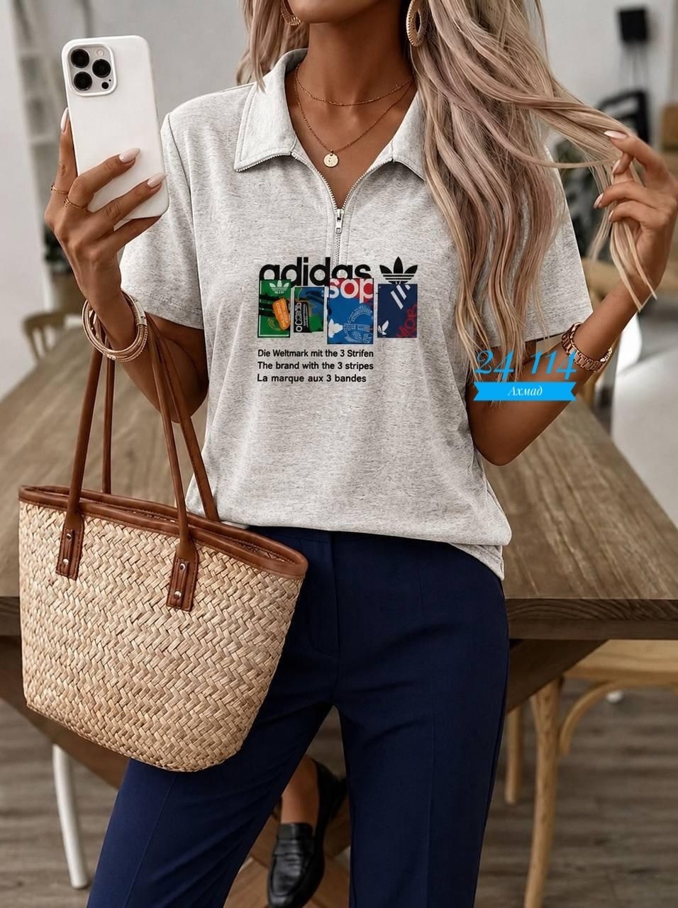adidas 3 stripes,в спортивном костюме,женский костюм,спортивные костюмы женские,футболка женская