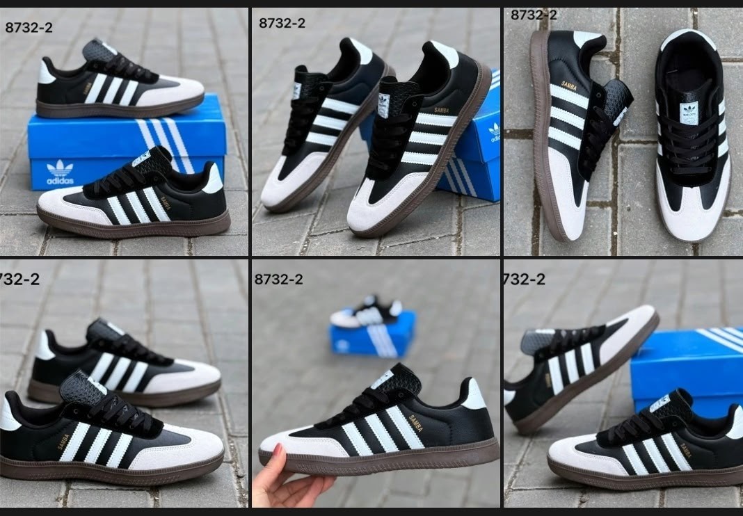 мужские кроссовки adidas samba,кроссовки adidas samba,кроссовки адидас самба,кроссовки adidas,адидас самба мужские