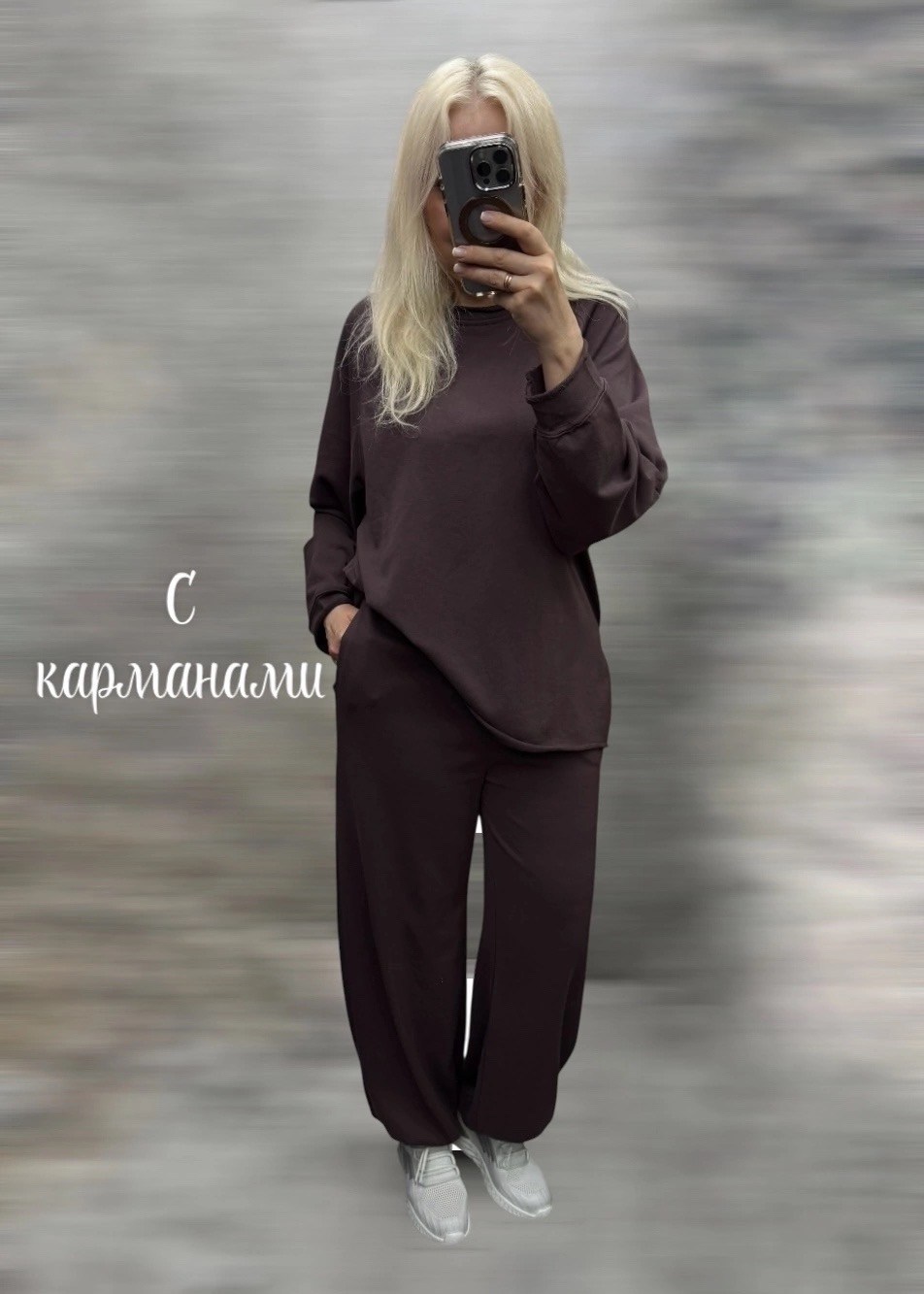 костюм трикотажный,костюм женский,спортивные костюмы женские,костюм (свитшот и брюки),женский костюм с брюками