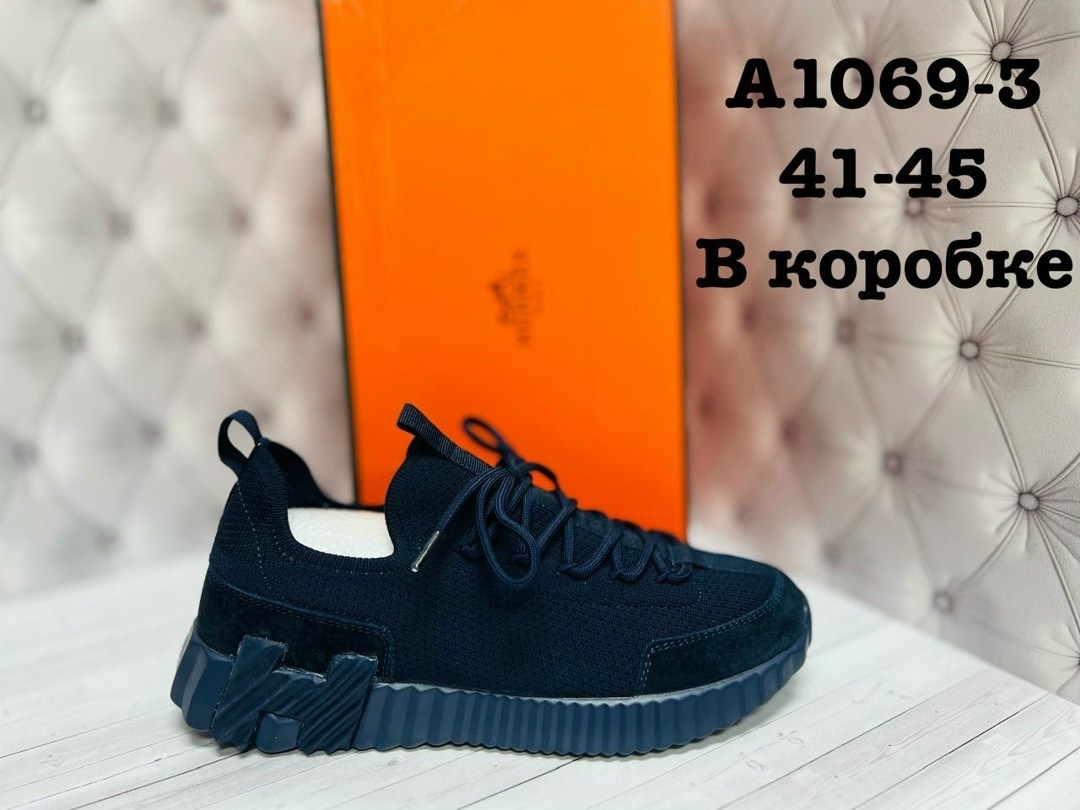 ,мужские кроссовки,кроссовки hermes,кроссовки брендовые,кроссовка мужской