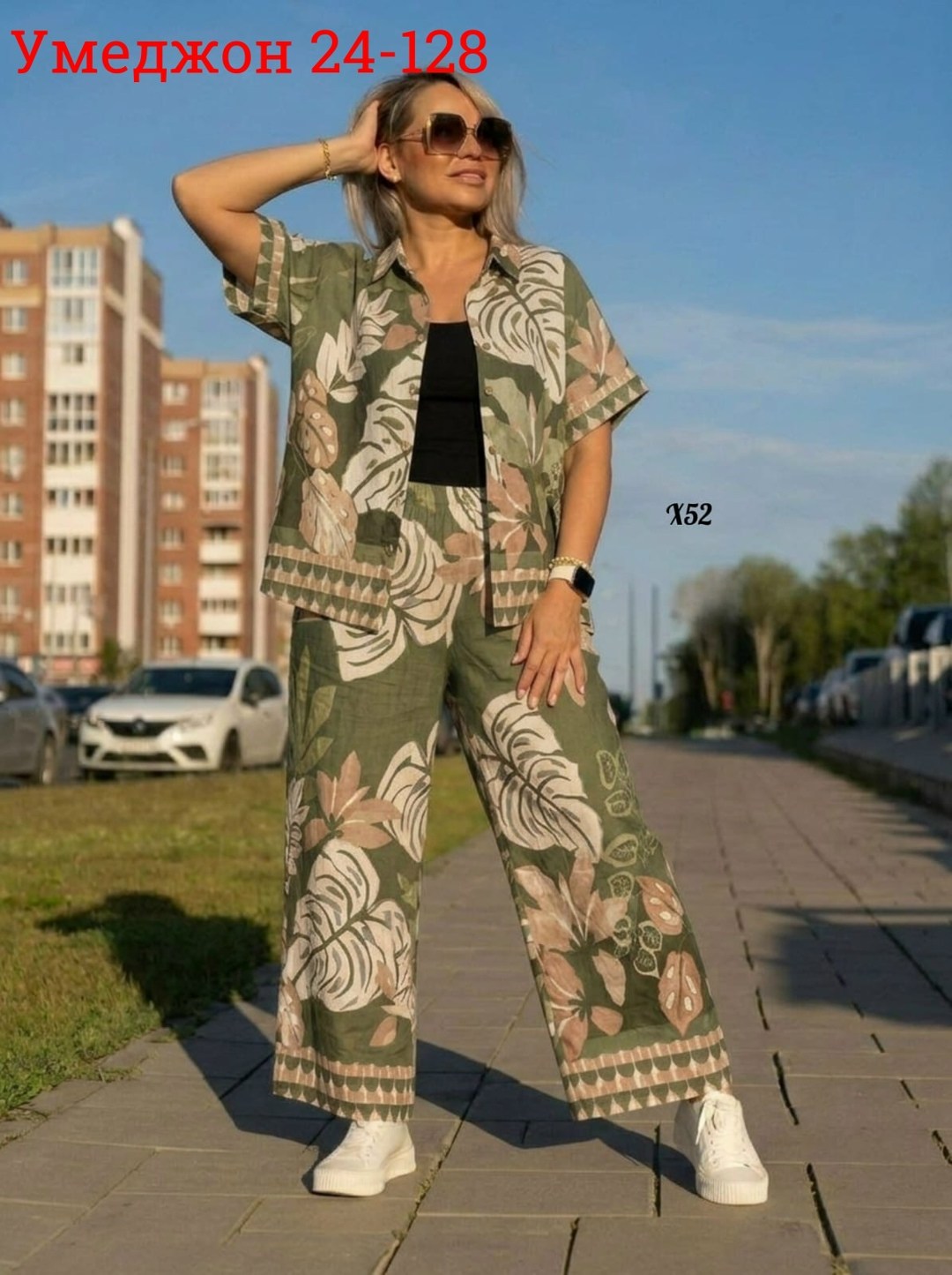 костюм женский,стильные костюмы,женские костюмы больших размеров,брючный костюм больших размеров,костюм двойка женская