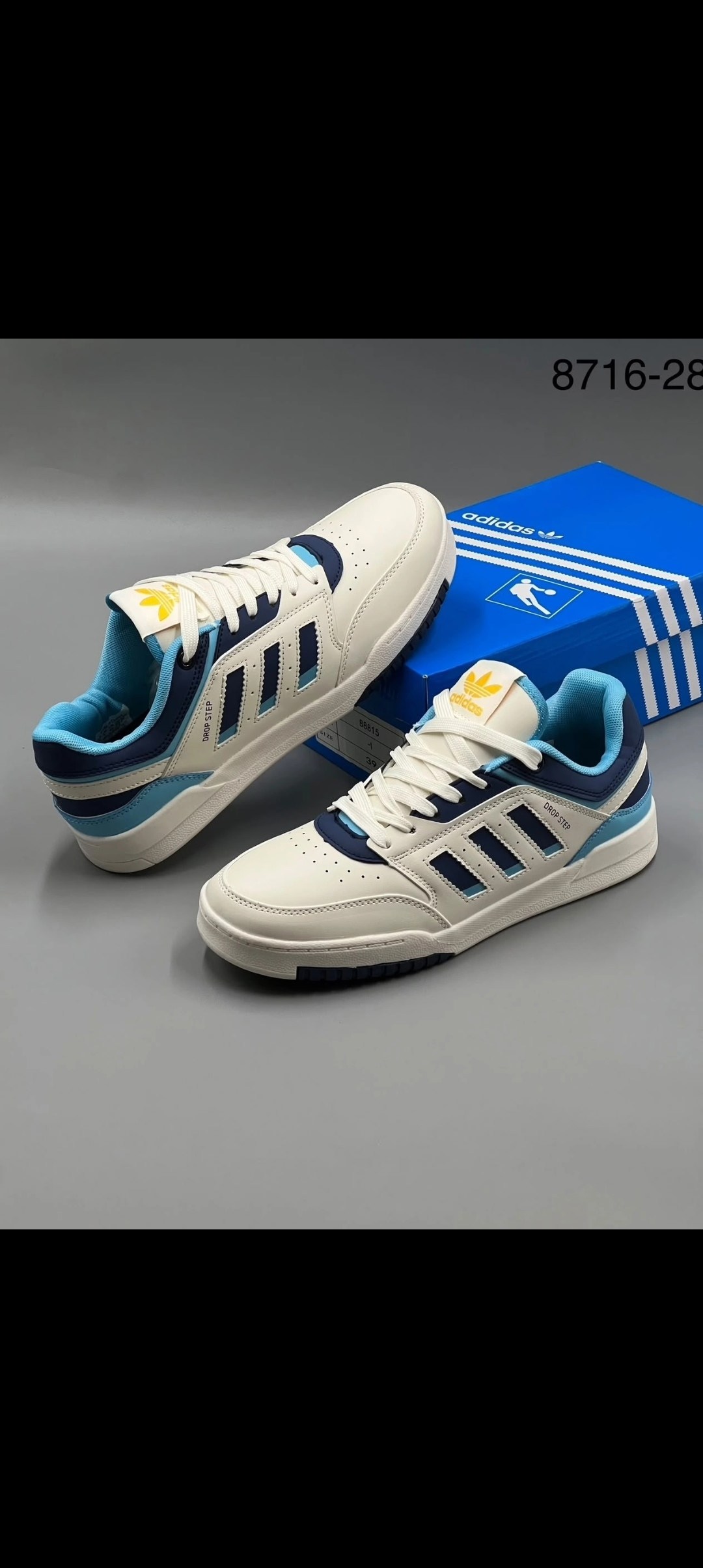 кроссовки adidas,кроссовки для скейтбординга adidas originals drop step молочно-белый,кроссовки,кроссовки адидас,кроссовки adidas original