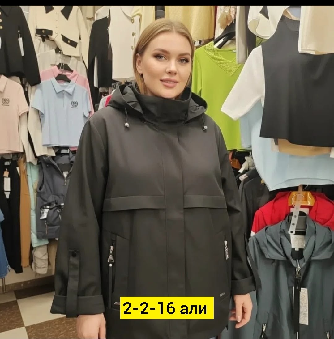 женская куртка,женская верхняя одежда,ветровка женская,,куртки