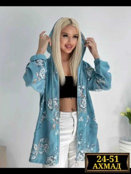 Кардиган