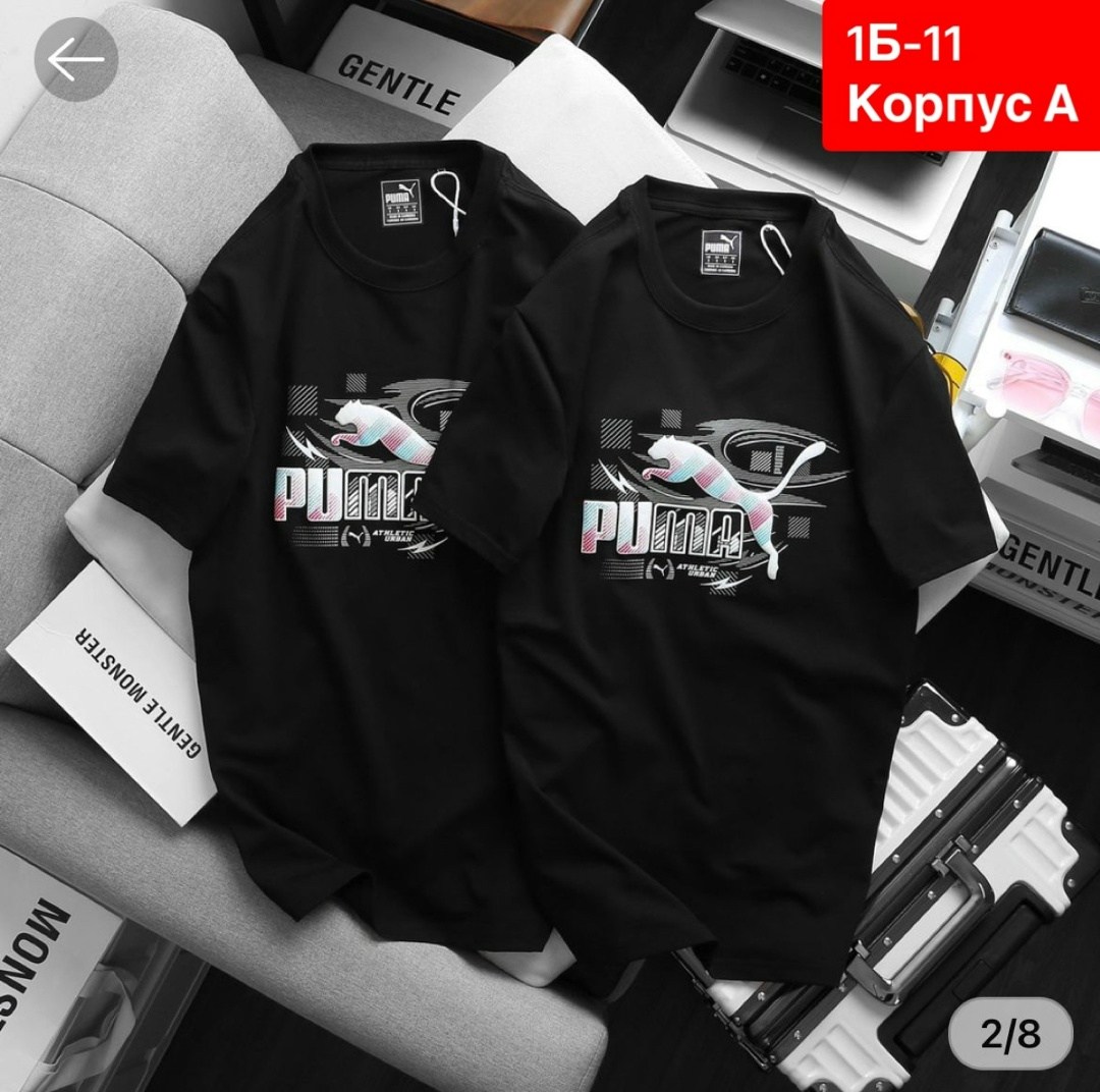 футболки для мужчин,футболка мужская puma,мужская футболка,принт для футболки,футболка мужская свободного кроя