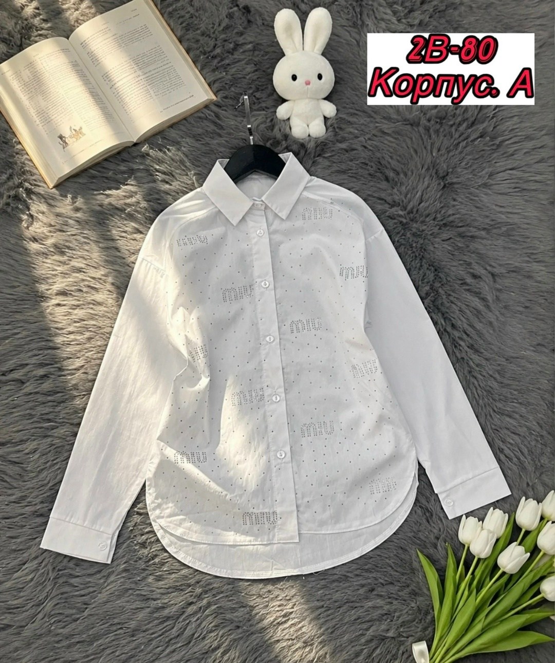 рубашка для девочек,блузка школьная,рубашка блузка школьная,блузка для девочек,школьная рубашка для девочки