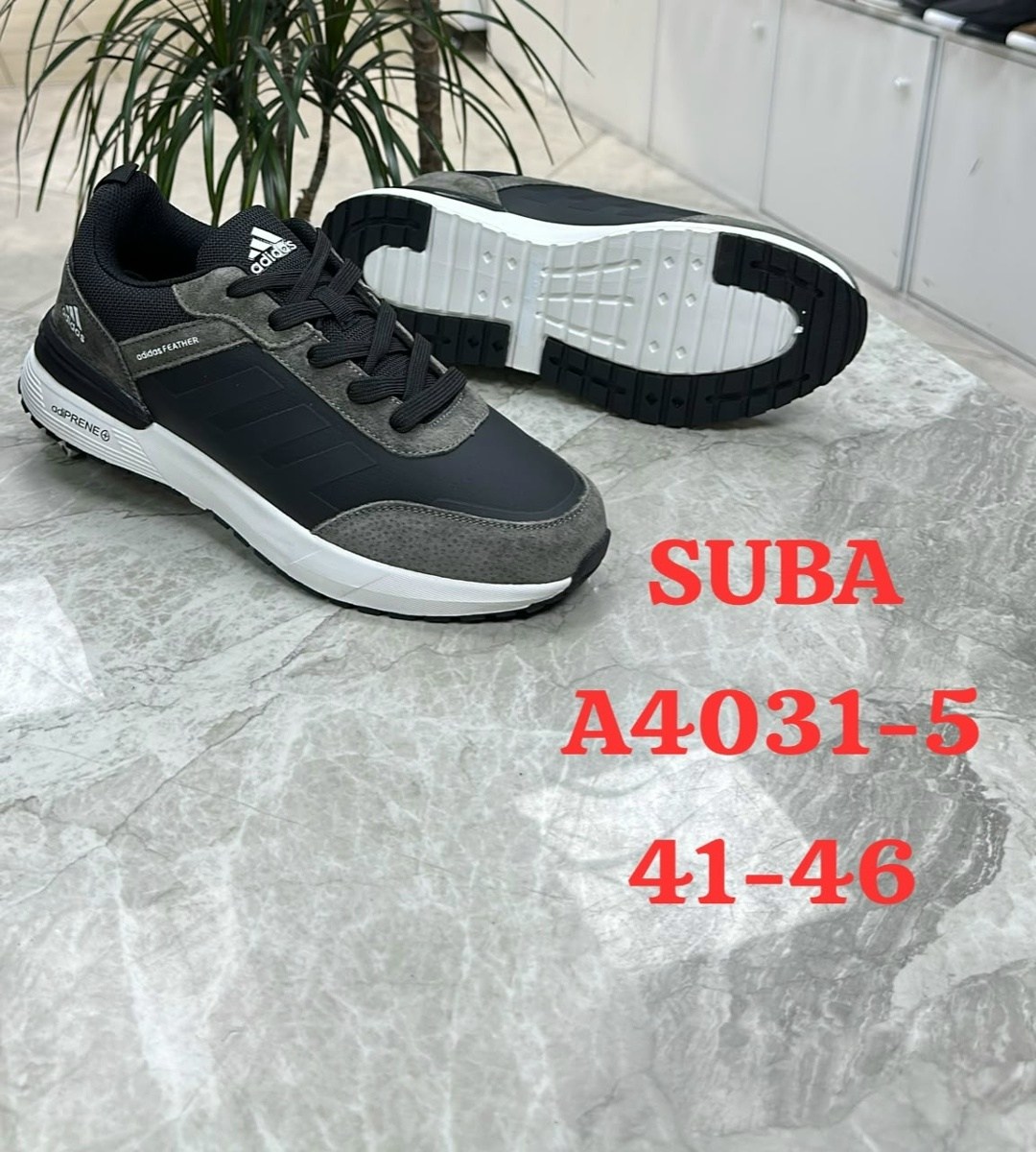 кроссовки suba,,мужские кроссовки,кроссовки,кроссовки мужские adidas