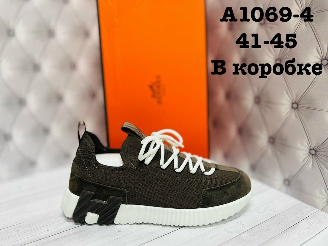 ,мужские кроссовки,кроссовки hermes,кроссовки брендовые,кроссовка мужской