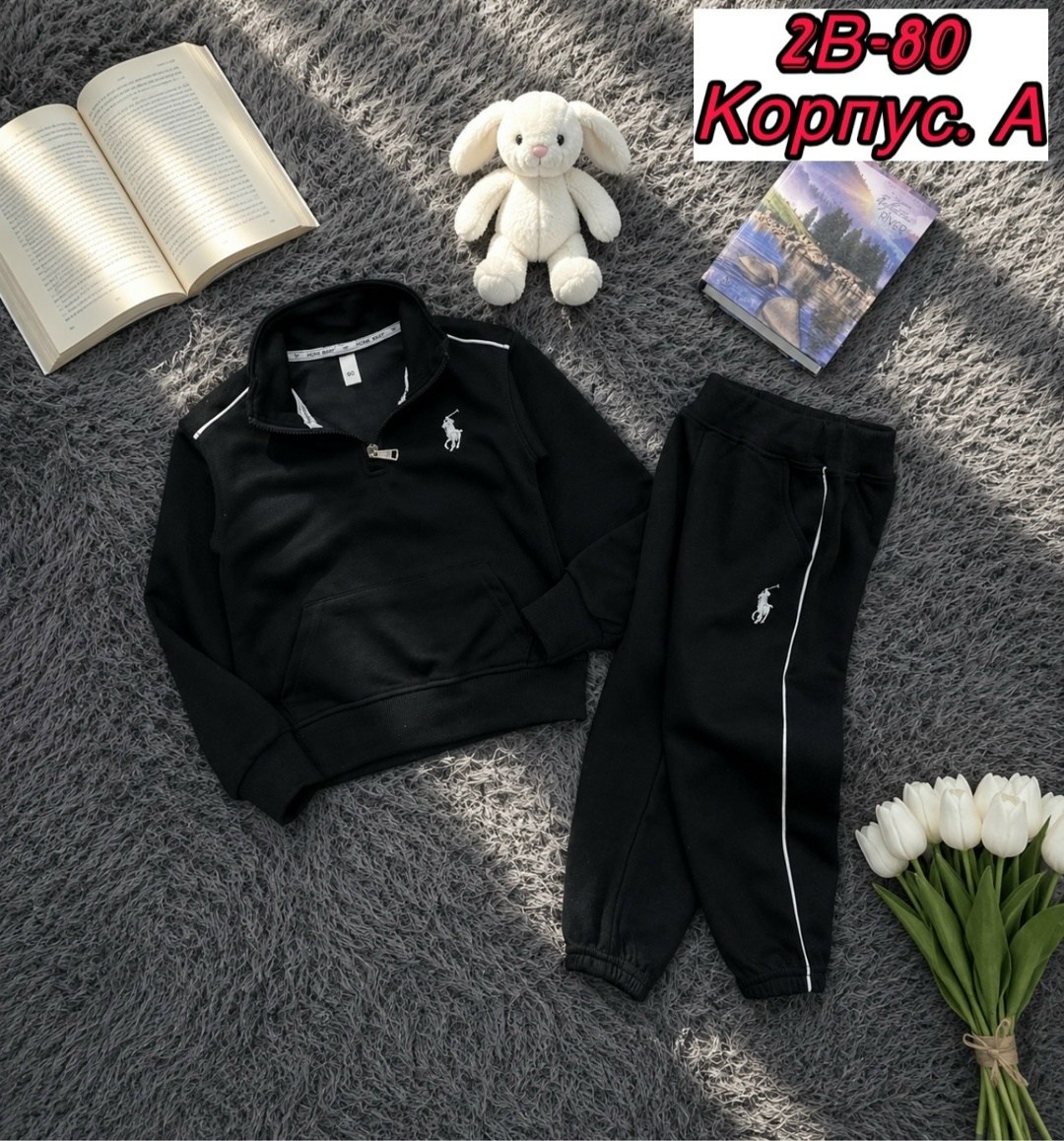 костюм детский,костюм на флисе,спортивные костюм,детские костюмы,костюм с начесом