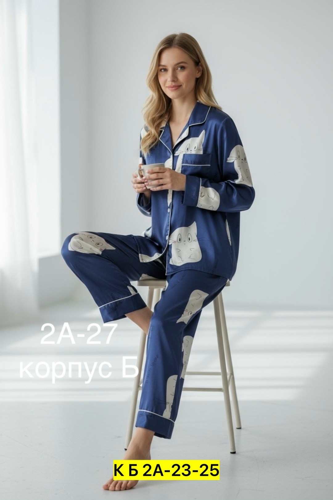 пижама из шелка,рубашка пижама,пижама женская,пижама для женщин,домашняя одежда пижама