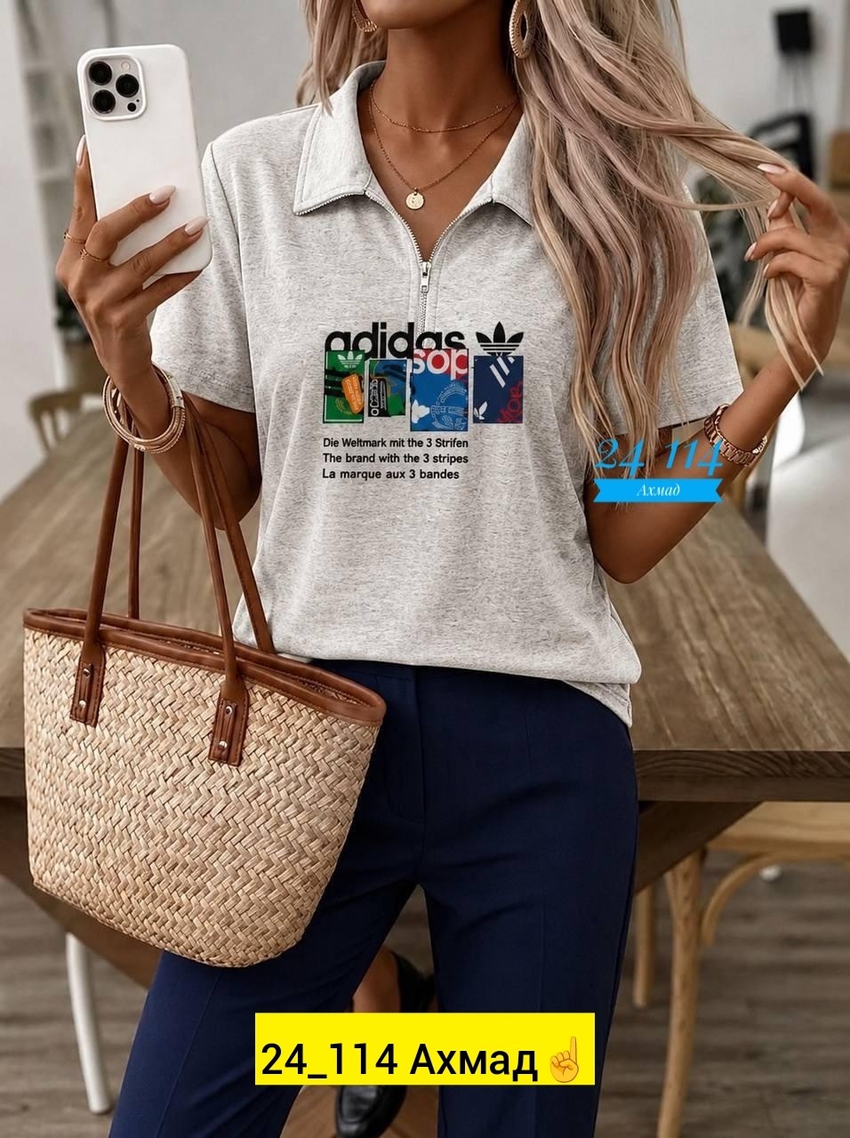 женская футболка,женская кофта,,футболки и топы,костюм