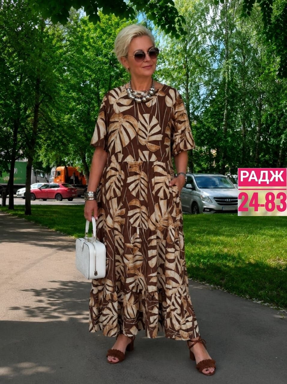платья женская,модное платье,летние платья для женщин,стильное платье,летнее платье