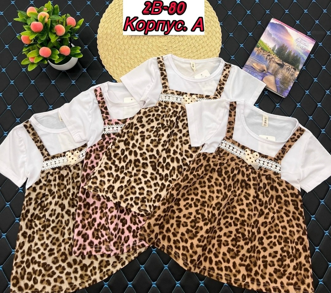 комбинированное платье,платья для девочек,детское платье,платья детские,платья для девушек