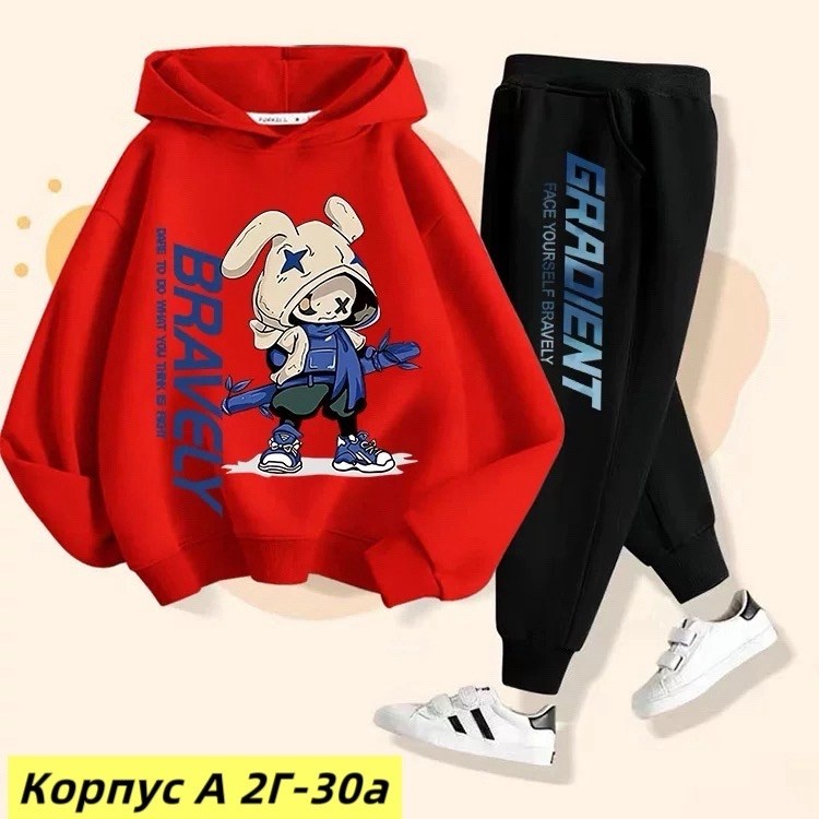 костюм детский,костюм спортивный для мальчика,детские костюмы,костюм,костюмчик