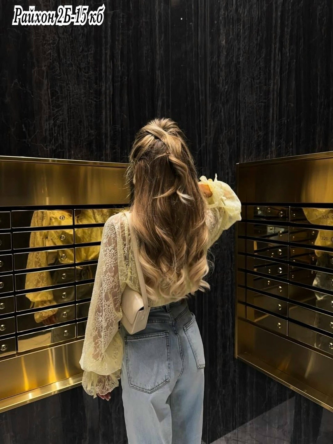 khaite jeans instagram clearance,модные джинсы,стильные наряды,женские джинсы