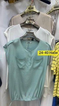 Футболка