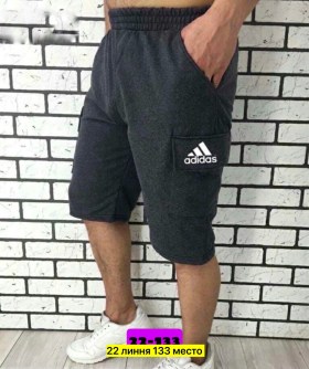 Шорты