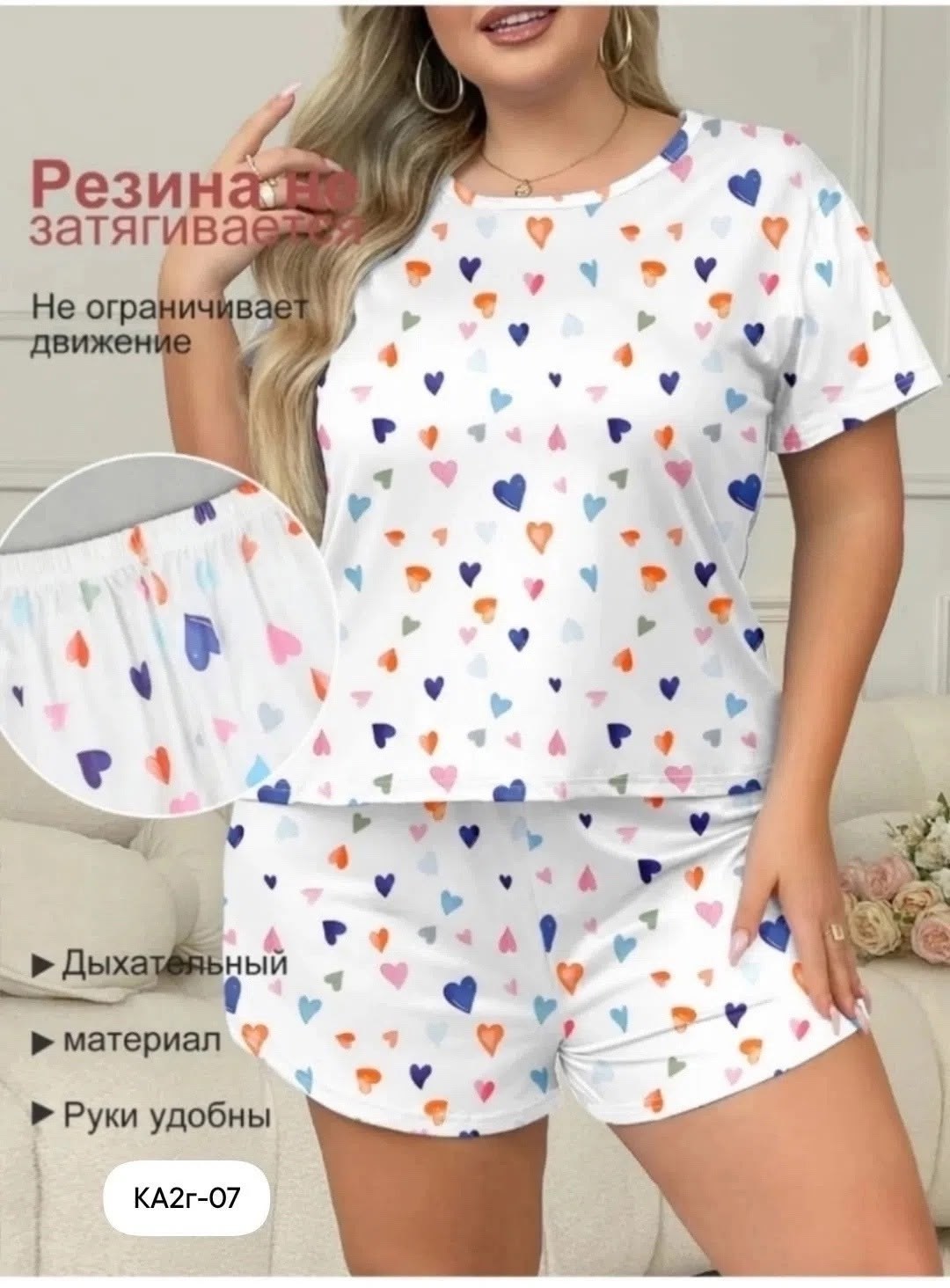 комплект пижама,пижама женская,пижама с шортами,пижама зеленая,пижама для женщин