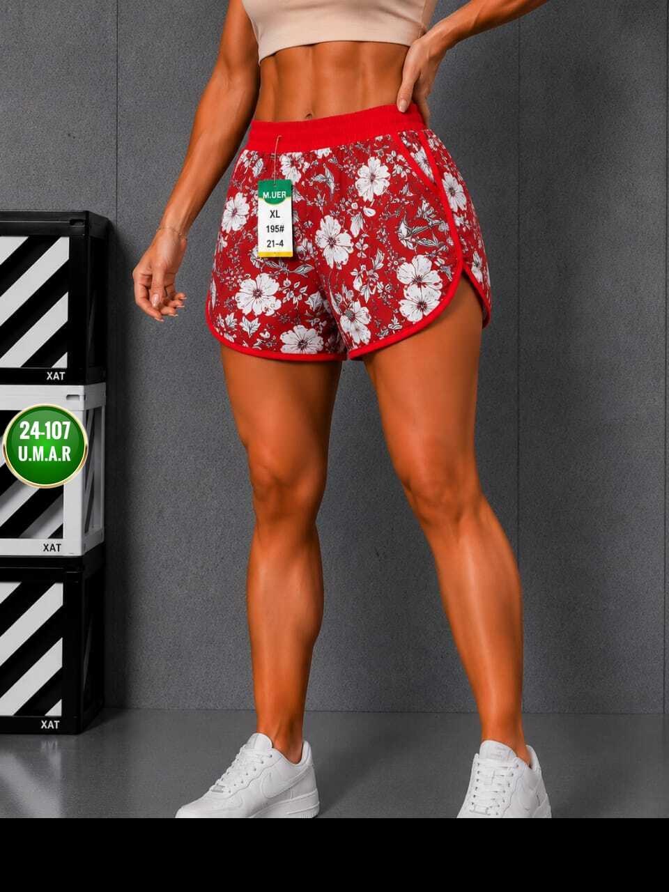 спортивные шорты,шорты для фитнеса,шорты женские,шорты,шорты adidas marimekko