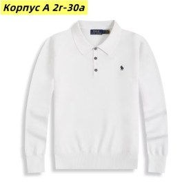 Поло
