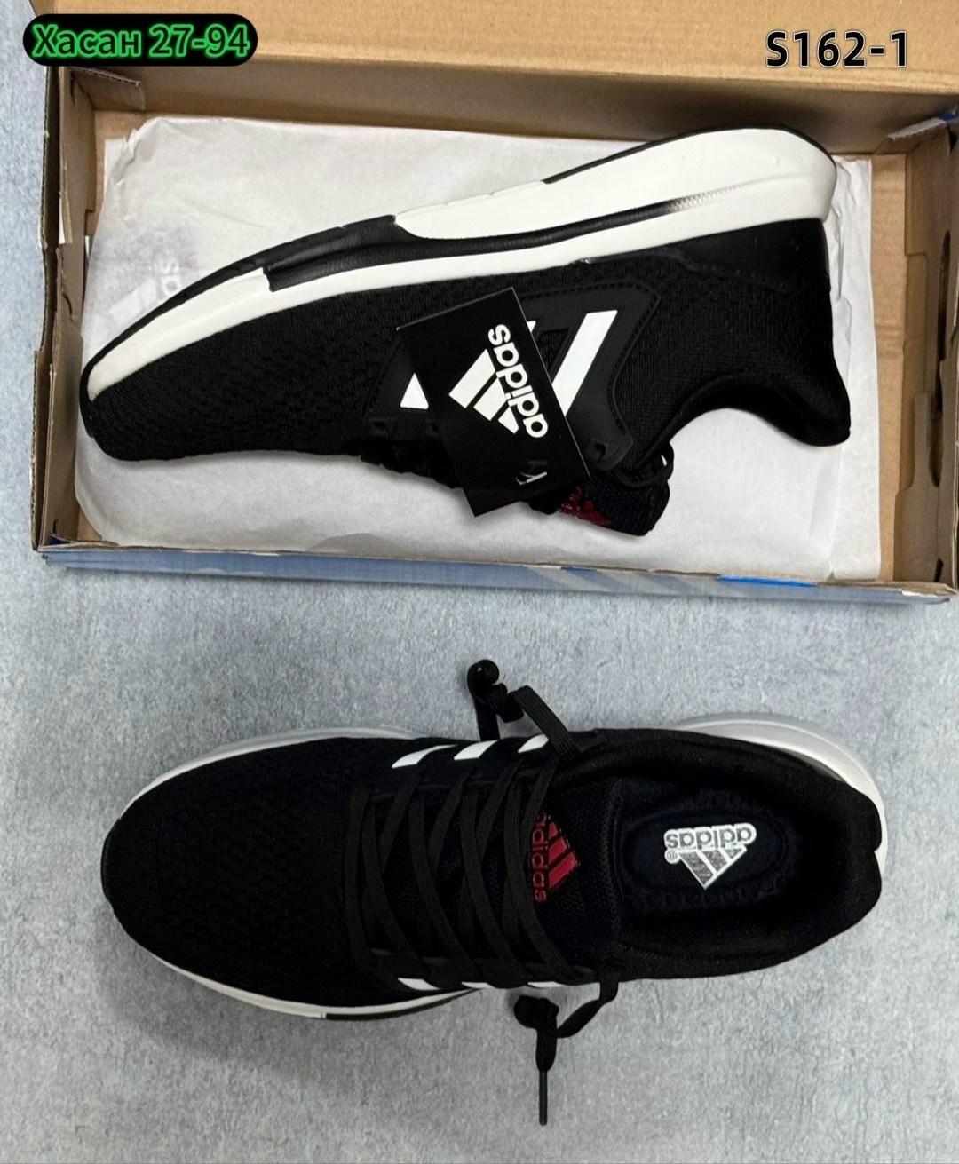 кроссовки мужские adidas,кроссовки adidas,кроссовки,кроссовки мужские женские adidas,кроссовки адидас h547ds0p00279