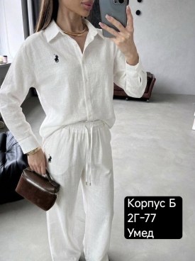 Костюм
