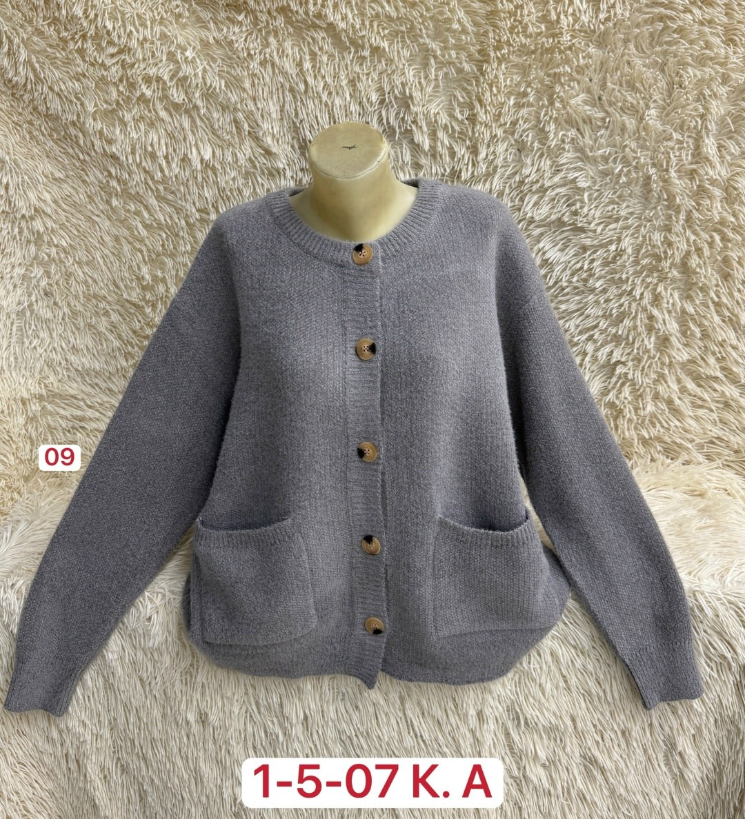 кофта кардиган,кардиган женский вязаный,вязаный кардиган кофта,кардиган женский,кардиган зарина