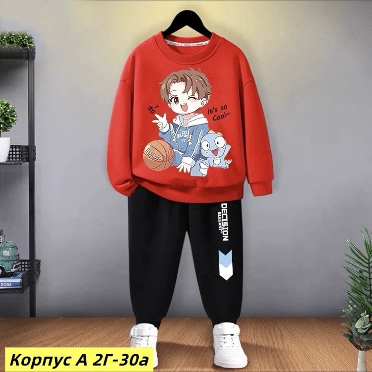 костюм детский подростковый,костюм детский,одежда для детей,cпортивный костюм для мальчика,костюм двойка для мальчика