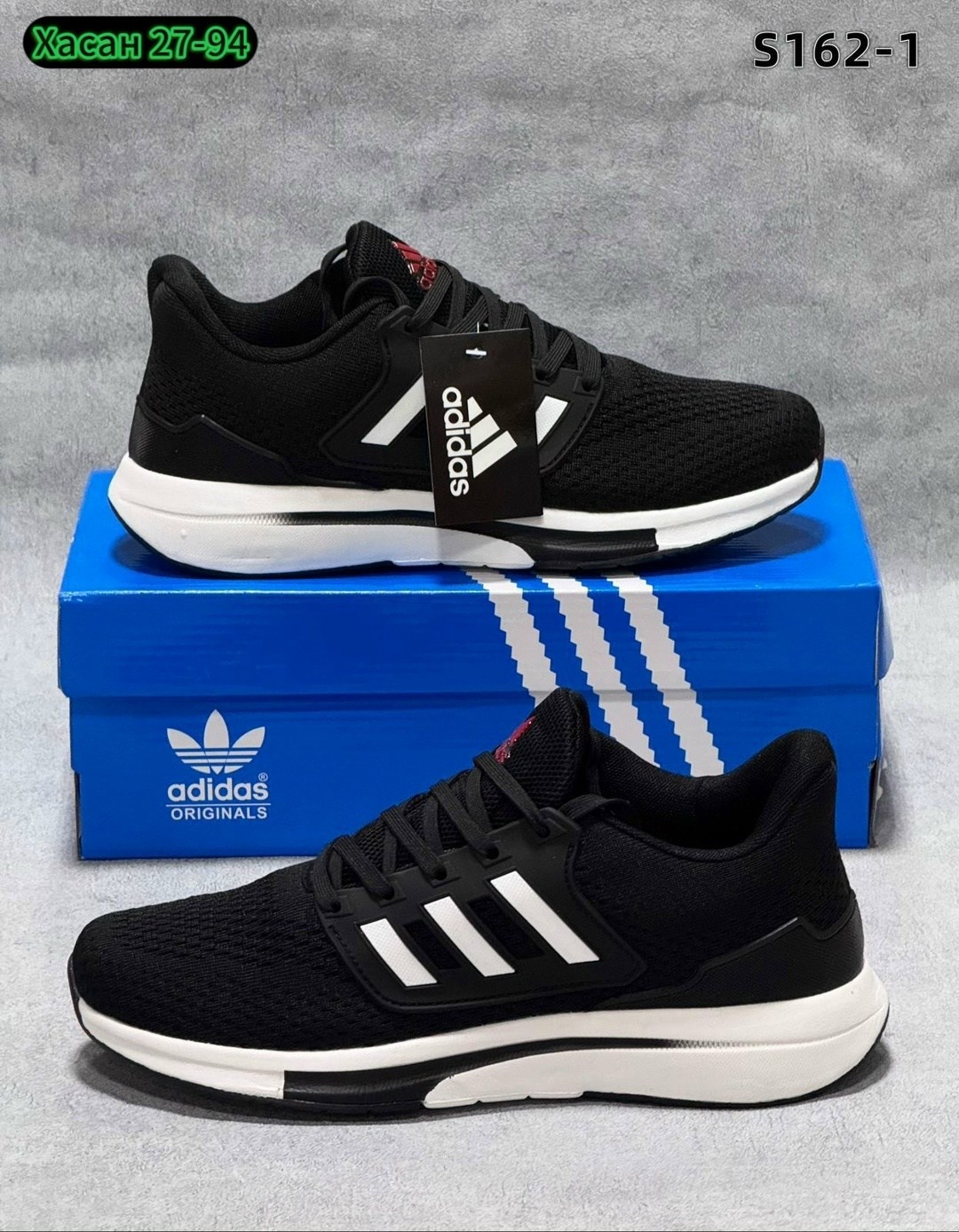 кроссовки мужские adidas,кроссовки adidas,кроссовки,кроссовки мужские женские adidas,кроссовки адидас h547ds0p00279