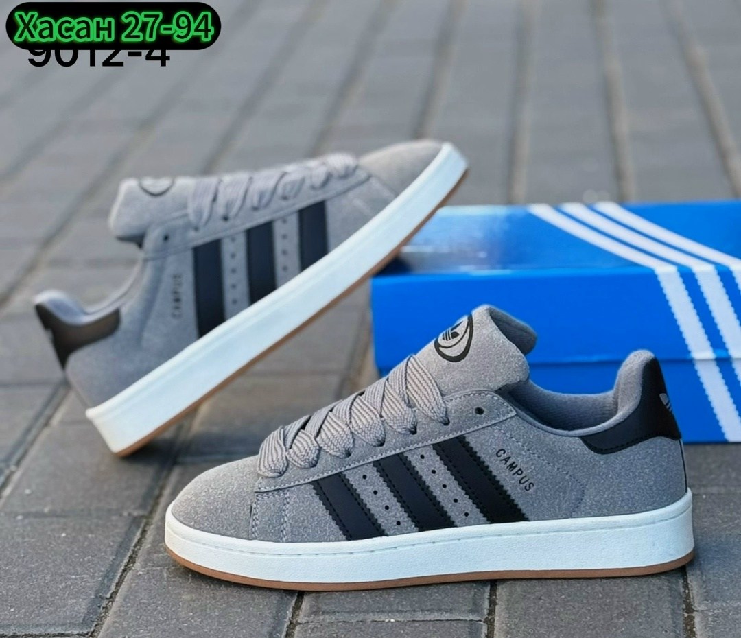 кроссовки adidas campus,мужские кроссовки adidas campus,кроссовки adidas campus 00s кампусы замшевые дутые,кроссовки adidas,кроссовки мужские adidas superstar campus замшевые