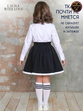 Костюм